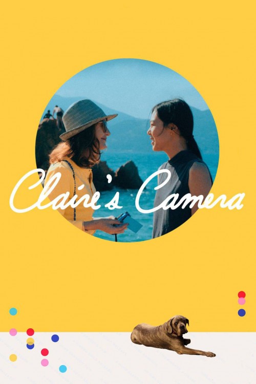 claire's camera cover image