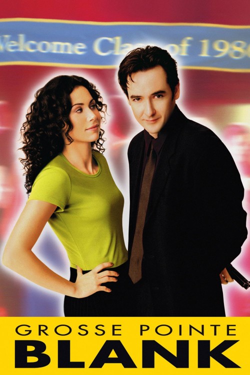 grosse pointe blank cover image