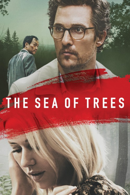 the sea of trees cover image