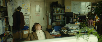 Laplace's Witch screenshot 1