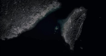 Formosa Betrayed screenshot 2