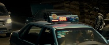 Extraordinary Mission screenshot 2