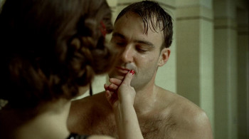 The Tender Hook screenshot 3