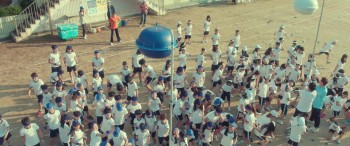 Be with You screenshot 1