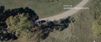 Dementia 13 screenshot 3