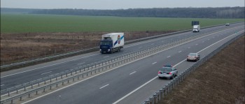 Dying of the Light screenshot 1