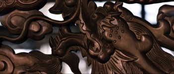 Beyond White Space screenshot 2