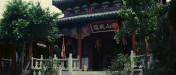 Dragon Fist screenshot 1