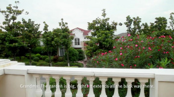 Maineland screenshot 1