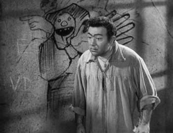 A Scandal in Paris screenshot 1