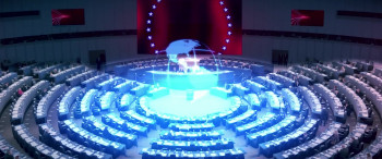 Demonia Undertaker screenshot 2