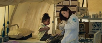 Golden Job screenshot 3