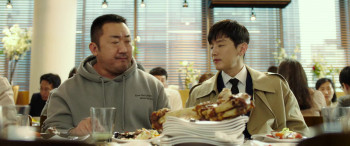 Bizim Için Sampiyon screenshot 2