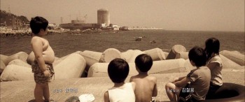 Pandora screenshot 1