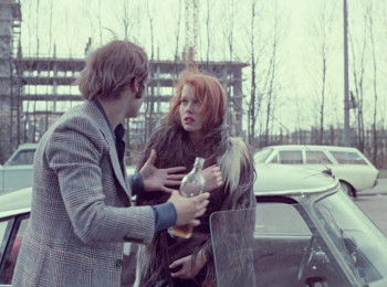 Frank & Eva screenshot 2