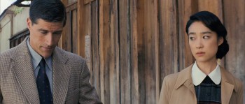 Emperor screenshot 2