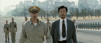 Emperor screenshot 3