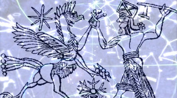 Anunnaki screenshot 2