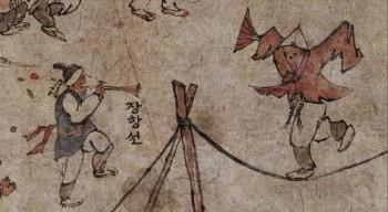 The King and the Clown screenshot 1