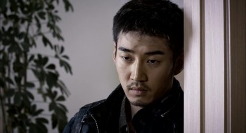 Poongsan screenshot 3