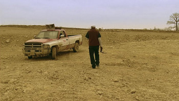 MegaFault screenshot 1