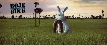 Same Same But Different screenshot 1