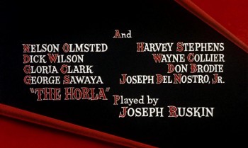 Diary of a Madman screenshot 1