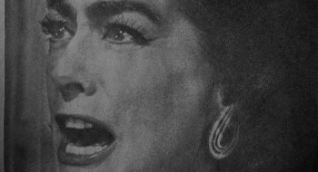 Strait-Jacket screenshot 2