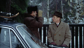 The Terrorists screenshot 1