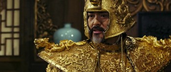 Curse of the Golden Flower screenshot 2