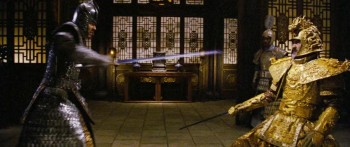 Curse of the Golden Flower screenshot 3