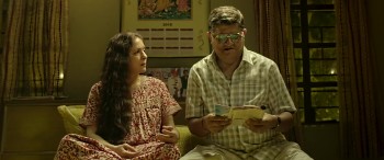 Badhaai Ho screenshot 2