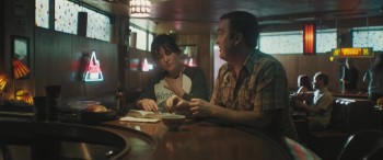 I Don't Feel at Home in This World Anymore. screenshot 2