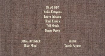 Only Yesterday screenshot 2