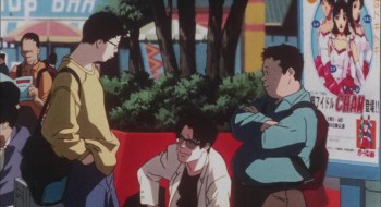 Perfect Blue screenshot 1