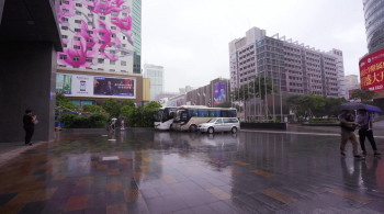 Stay Awesome, China! screenshot 1