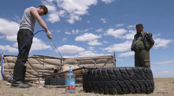 Stay Awesome, China! screenshot 3