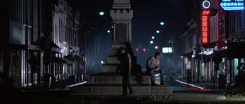 At Close Range screenshot 1