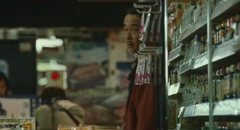 Shoplifters screenshot 3