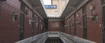 Factory Complex screenshot 2