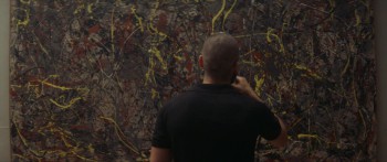 Ex Machina screenshot 2