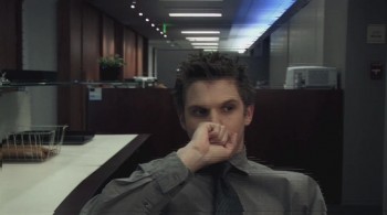 I See You screenshot 2