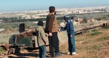 Kinder des Kalifats screenshot 1