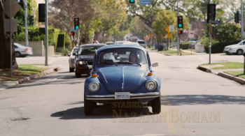 Shirin in Love screenshot 3