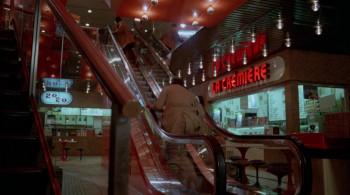 Scanners screenshot 1