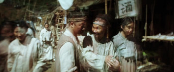 Rampant screenshot 2