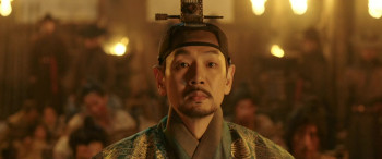 Rampant screenshot 3