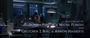 Valentine screenshot 1