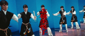 Sister Street Fighter screenshot 3