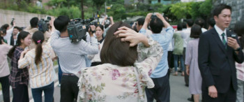 The Negotiation screenshot 2